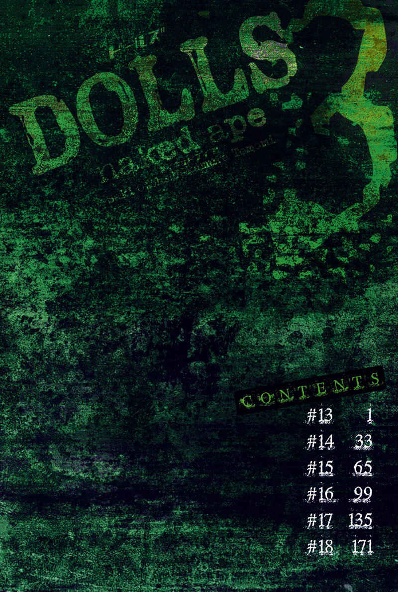 Dolls Chapter 13 page 5 - Chapter 13