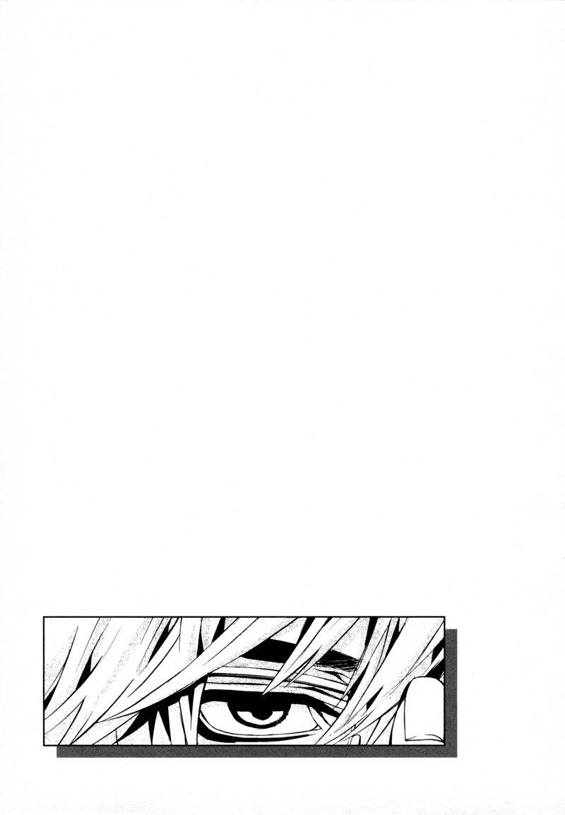 Dolls Chapter 14 page 31 - Chapter 14