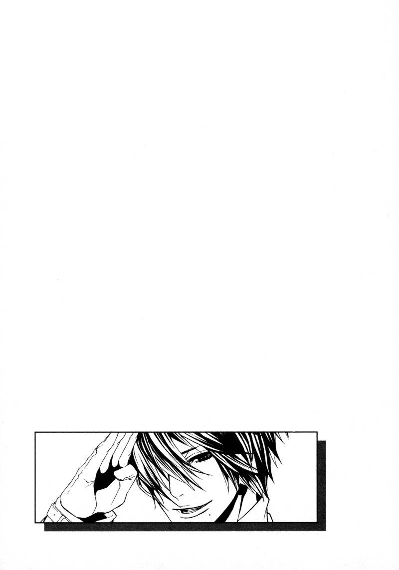 Dolls Chapter 15 page 33 - Chapter 15