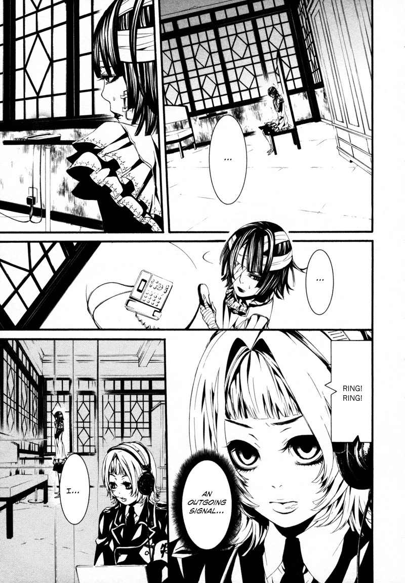 Dolls Chapter 15 page 5 - Chapter 15