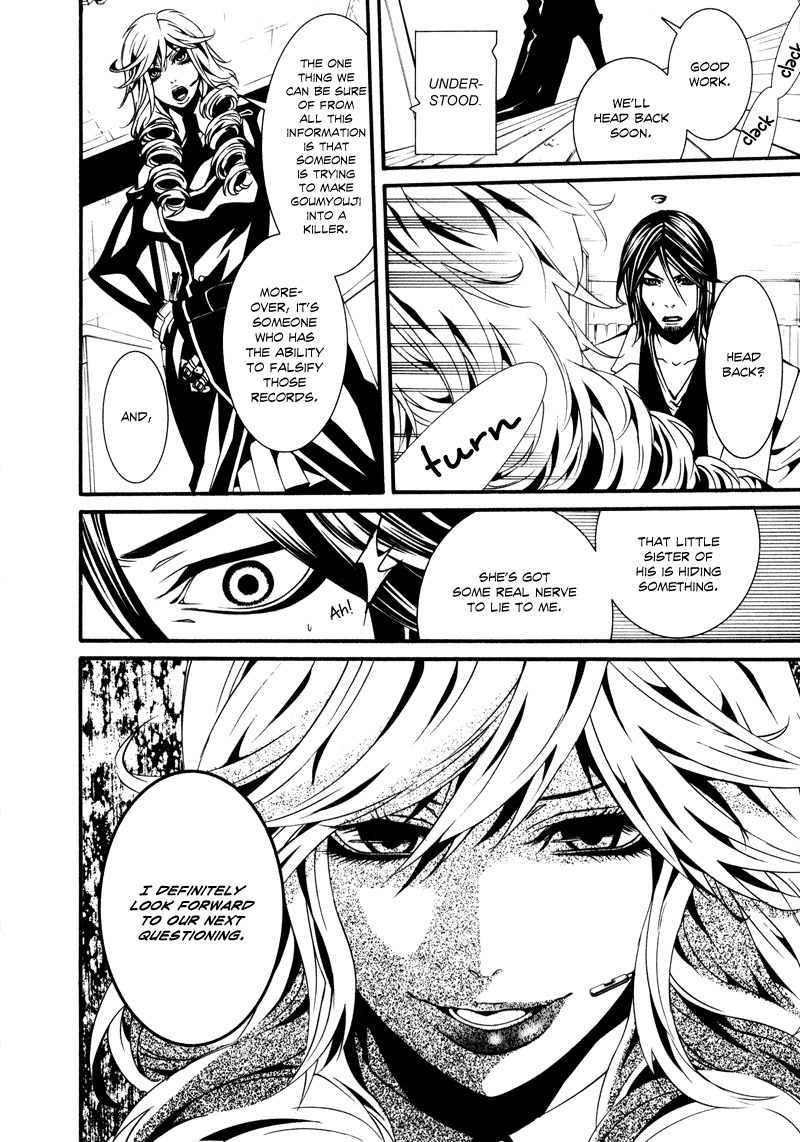 Dolls Chapter 16 page 10 - Chapter 16