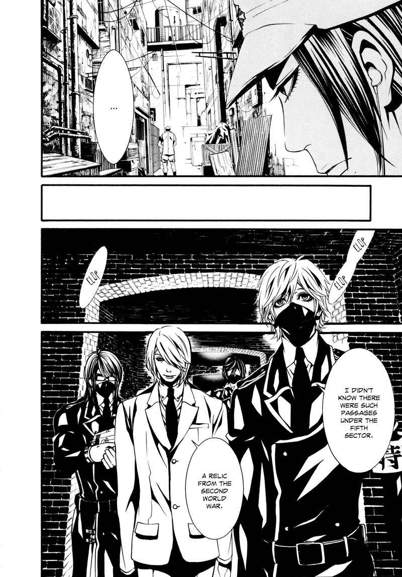 Dolls Chapter 16 page 16 - Chapter 16