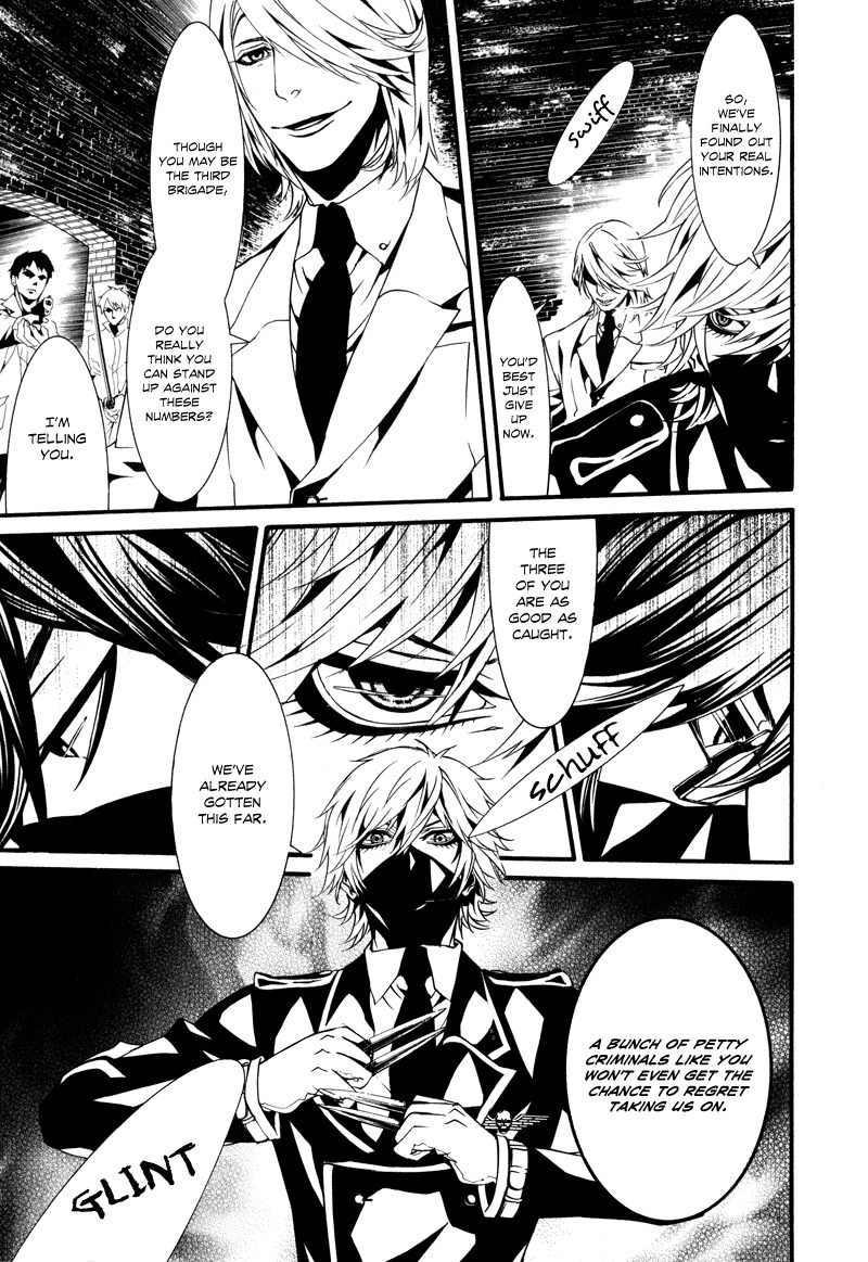 Dolls Chapter 16 page 21 - Chapter 16
