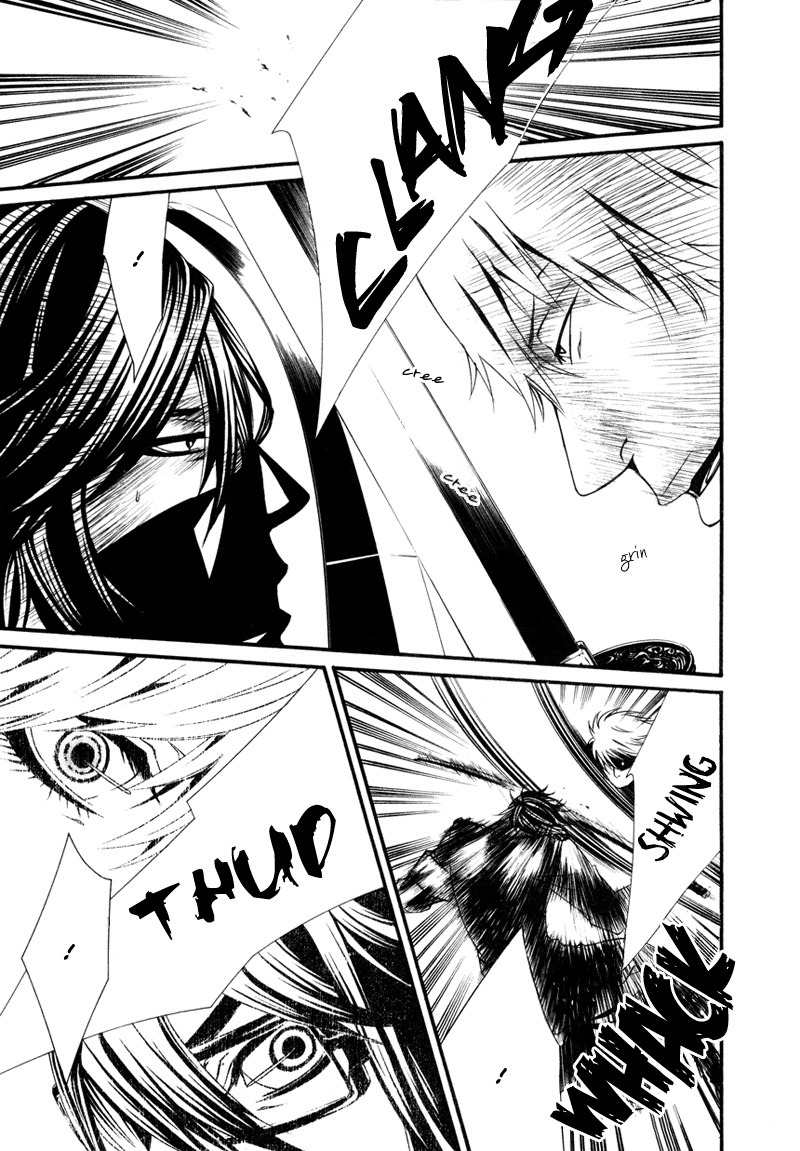 Dolls Chapter 16 page 23 - Chapter 16