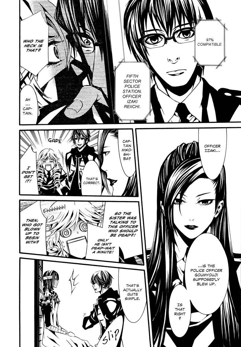 Dolls Chapter 16 page 32 - Chapter 16
