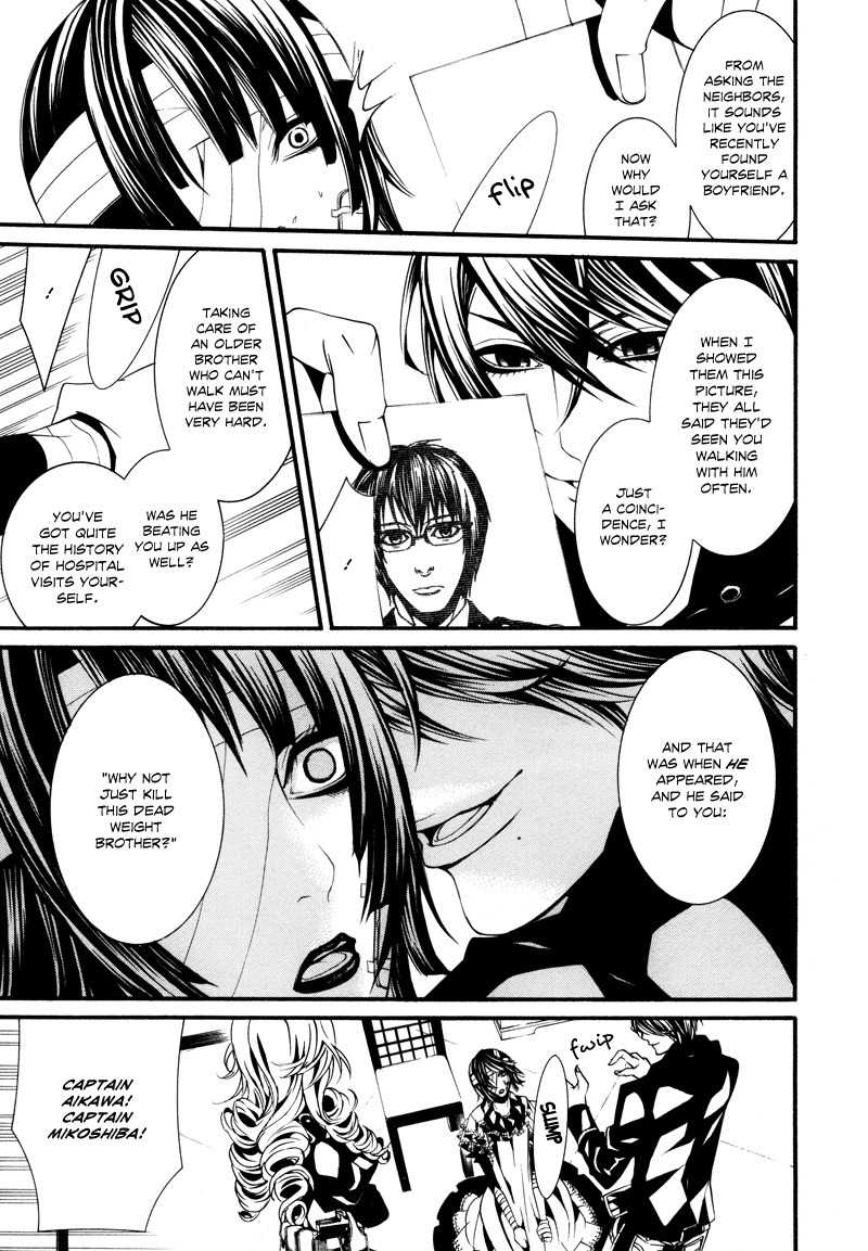 Dolls Chapter 16 page 33 - Chapter 16