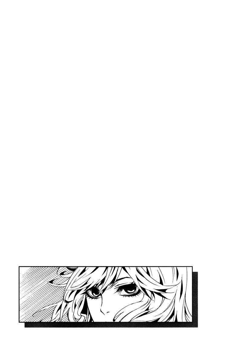 Dolls Chapter 16 page 35 - Chapter 16