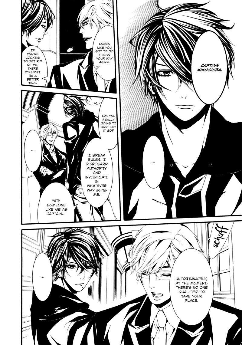 Dolls Chapter 17 page 31 - Chapter 17