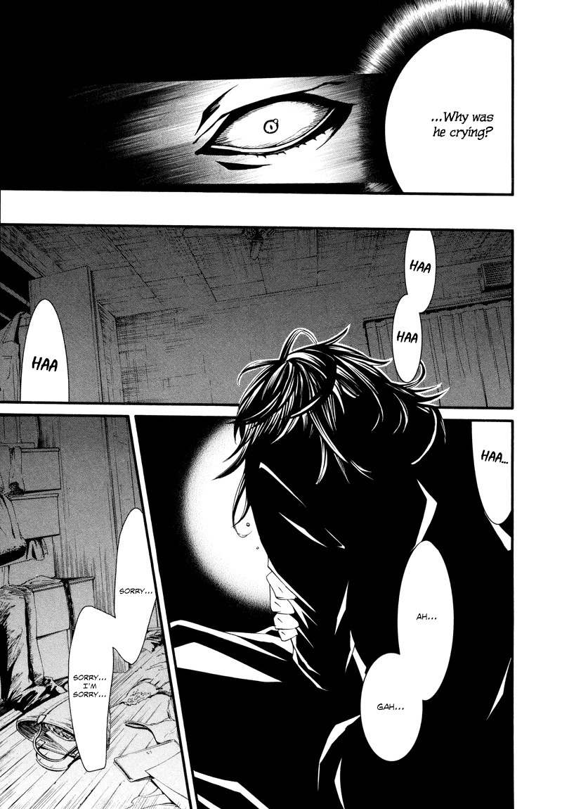 Dolls Chapter 18 page 17 - Chapter 18