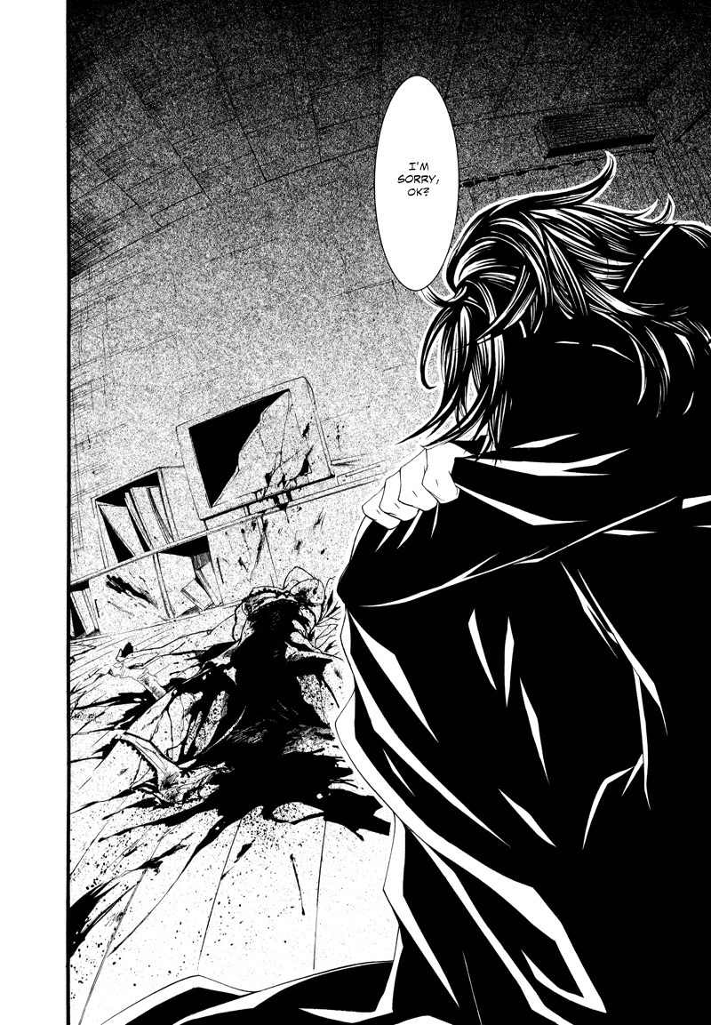 Dolls Chapter 18 page 18 - Chapter 18