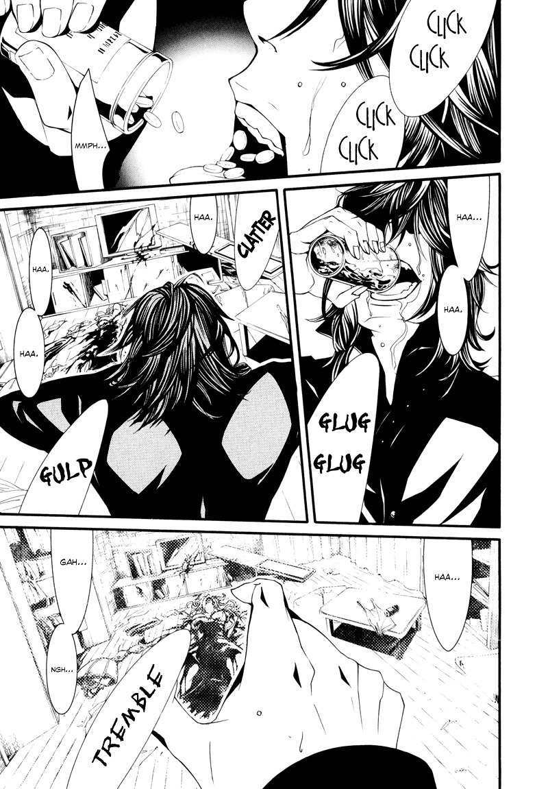 Dolls Chapter 18 page 19 - Chapter 18