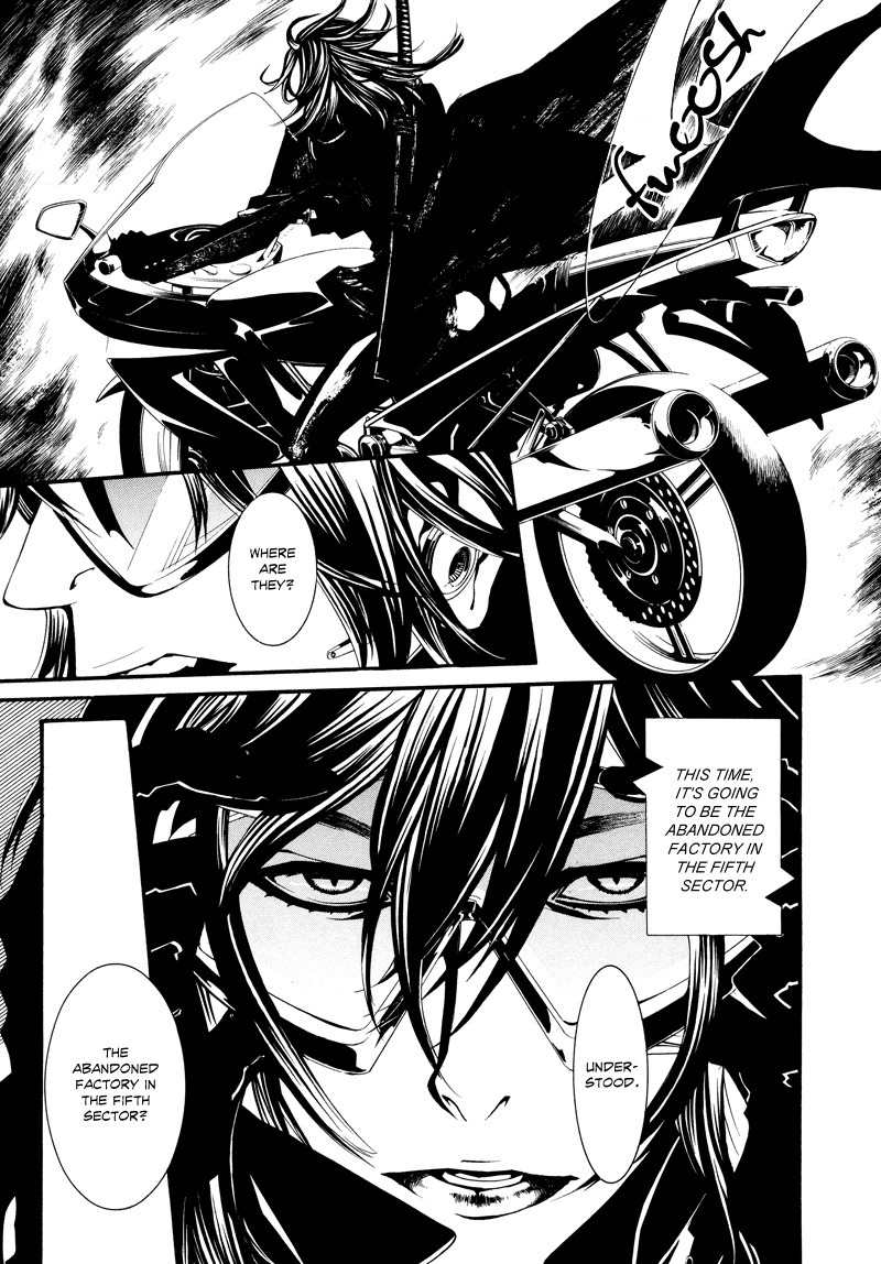 Dolls Chapter 18 page 21 - Chapter 18