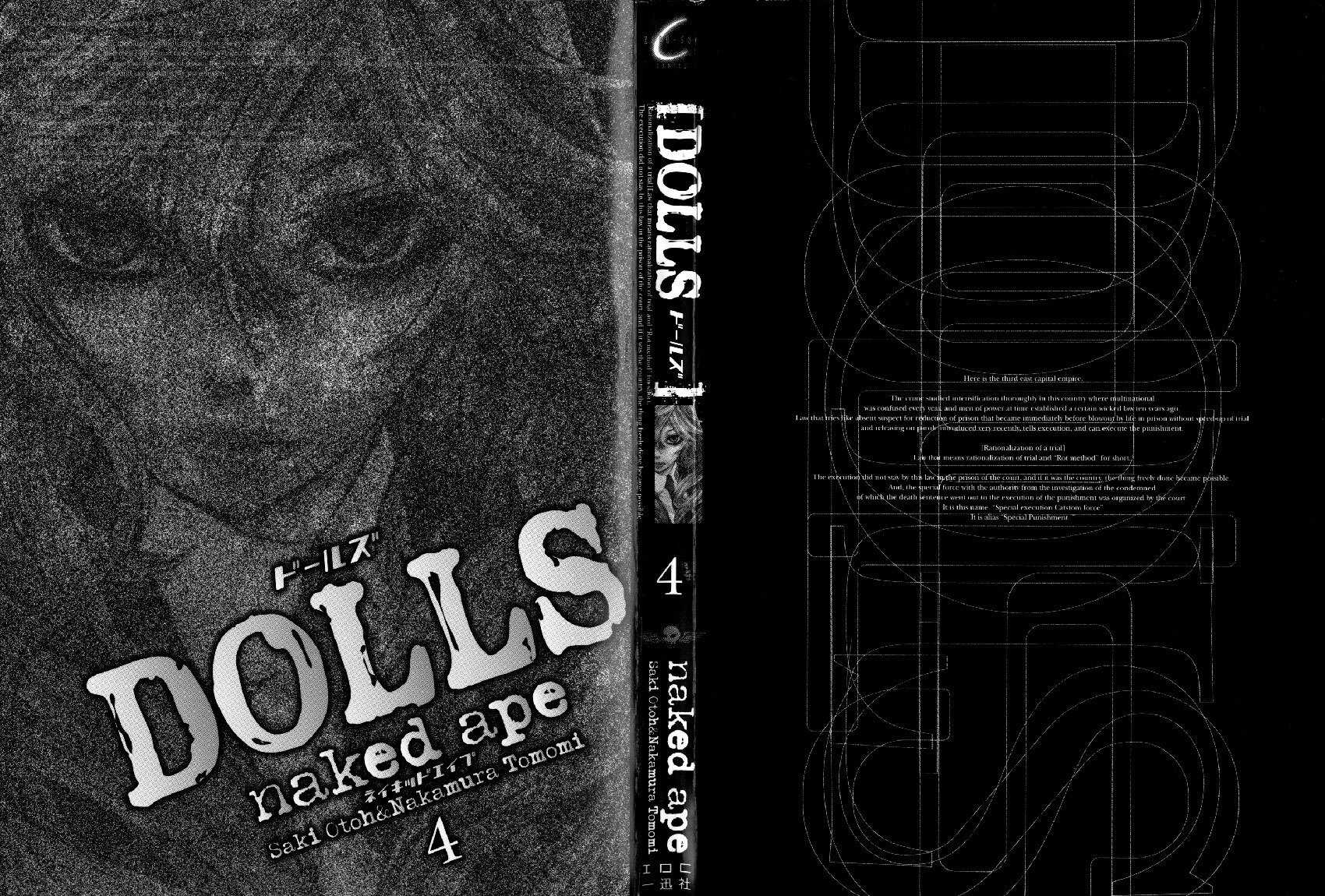 Dolls Chapter 19 page 2 - Chapter 19