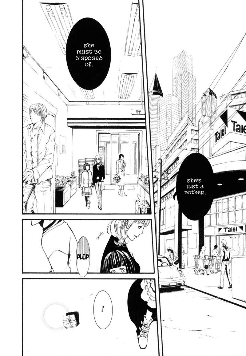 Dolls Chapter 2 page 2 - Chapter 2