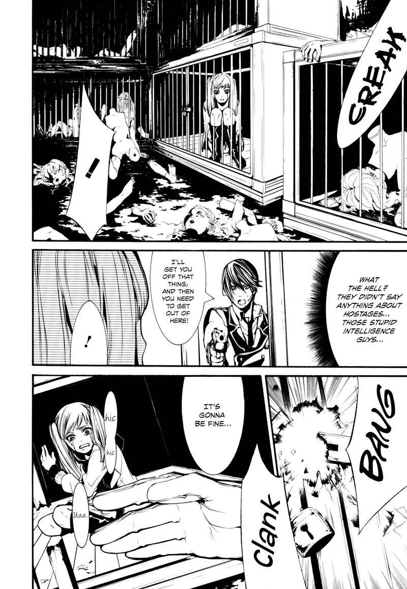 Dolls Chapter 2 page 22 - Chapter 2