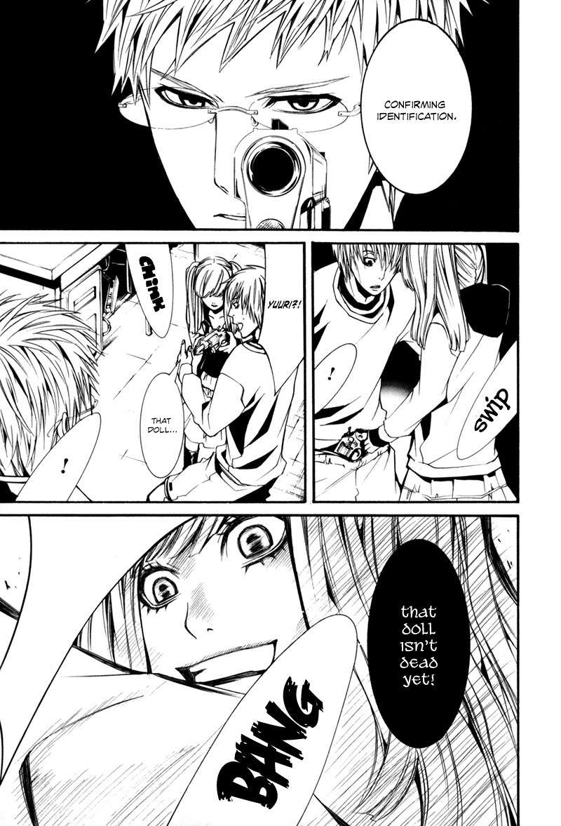 Dolls Chapter 2 page 29 - Chapter 2