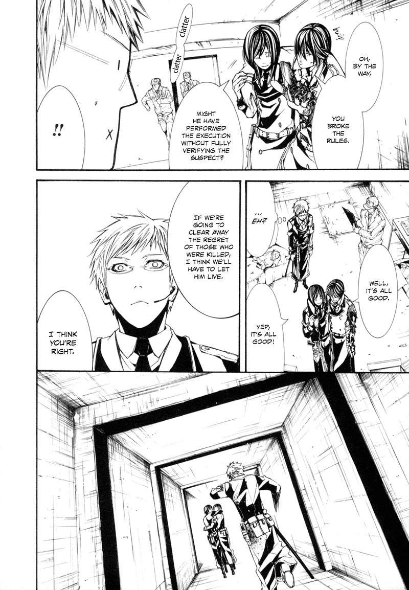 Dolls Chapter 2 page 34 - Chapter 2