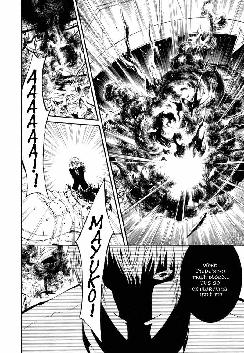 Dolls Chapter 2 page 4 - Chapter 2