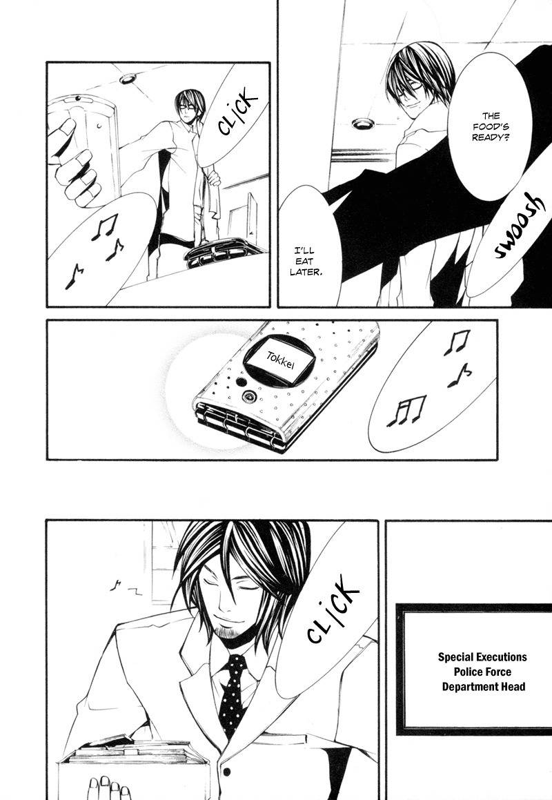 Dolls Chapter 2 page 6 - Chapter 2