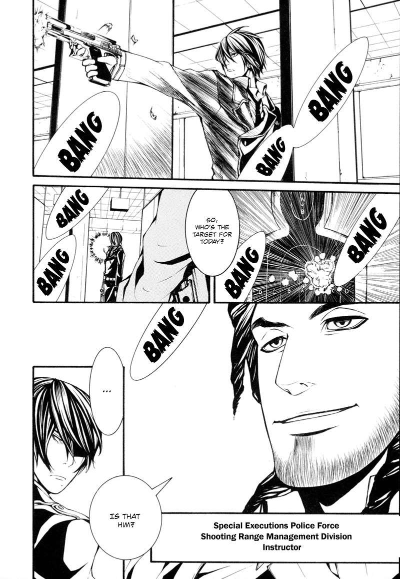Dolls Chapter 2 page 8 - Chapter 2