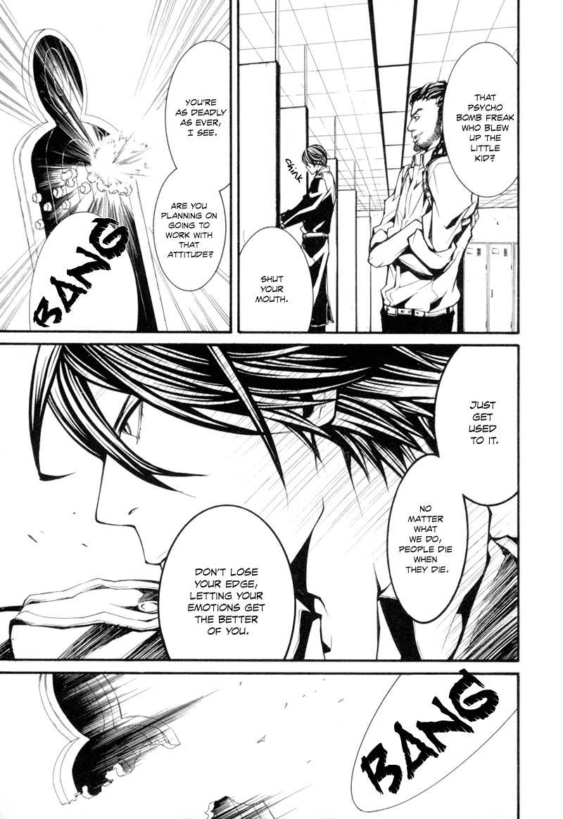 Dolls Chapter 2 page 9 - Chapter 2