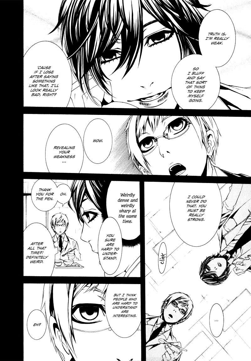 Dolls Chapter 20 page 10 - Chapter 20