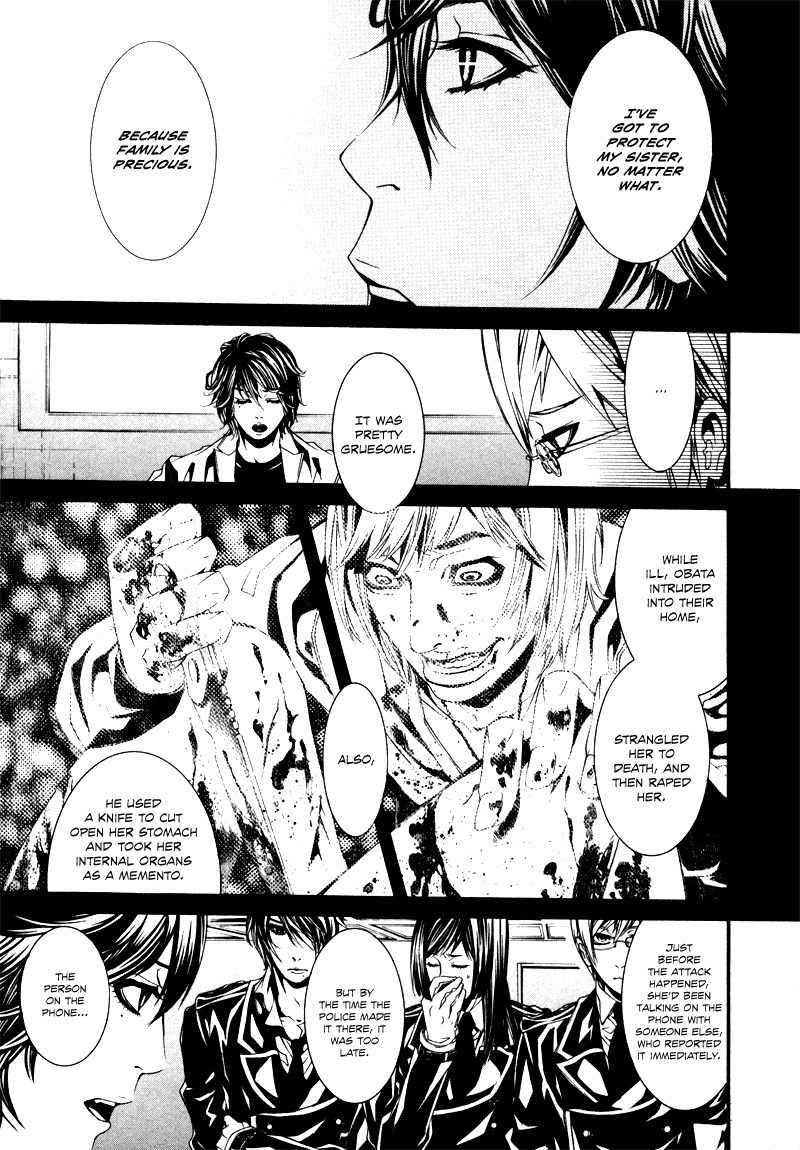 Dolls Chapter 20 page 15 - Chapter 20