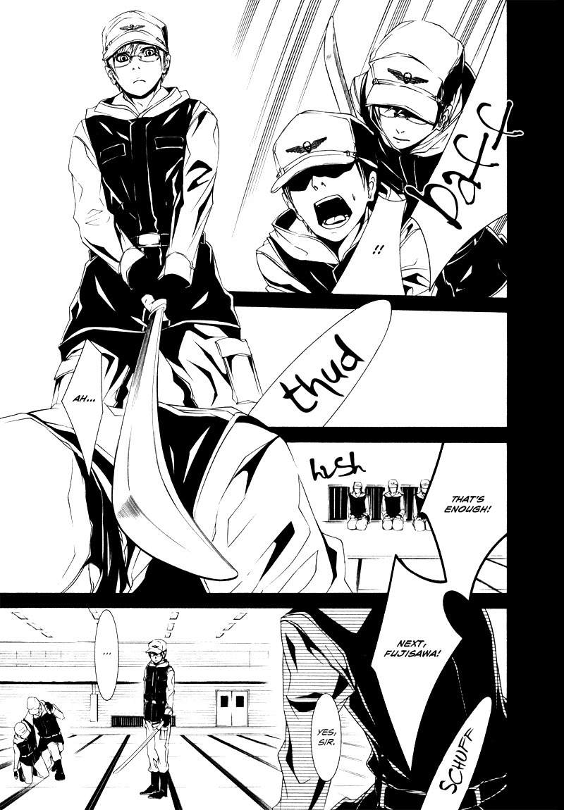Dolls Chapter 20 page 3 - Chapter 20