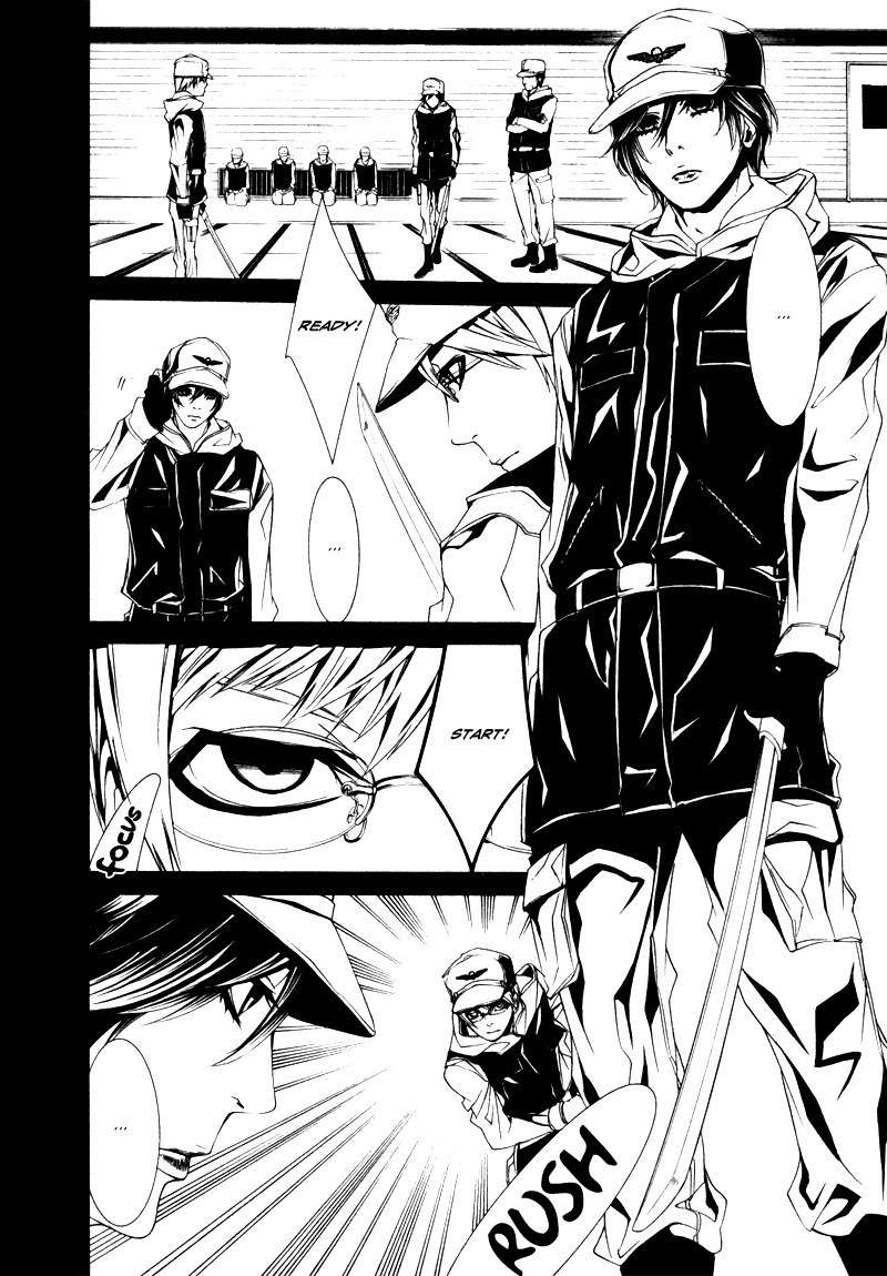Dolls Chapter 20 page 4 - Chapter 20