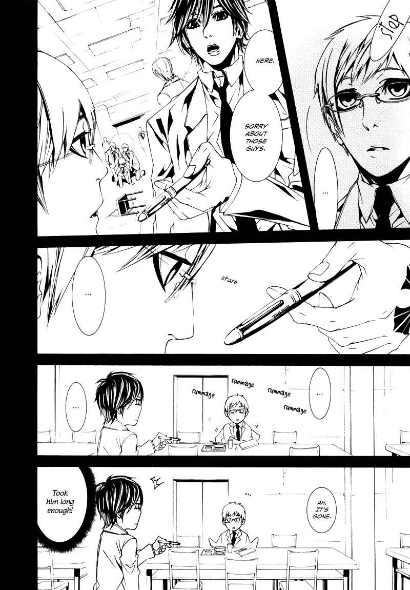 Dolls Chapter 20 page 8 - Chapter 20