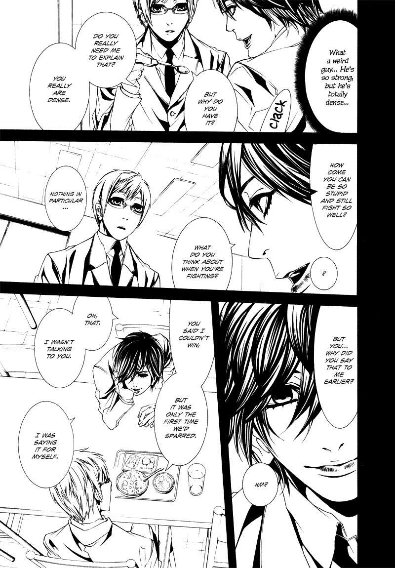 Dolls Chapter 20 page 9 - Chapter 20