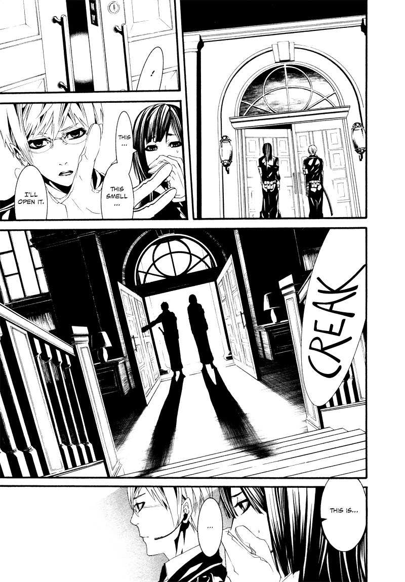Dolls Chapter 21 page 13 - Chapter 21