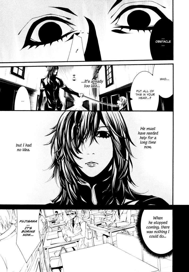 Dolls Chapter 21 page 23 - Chapter 21