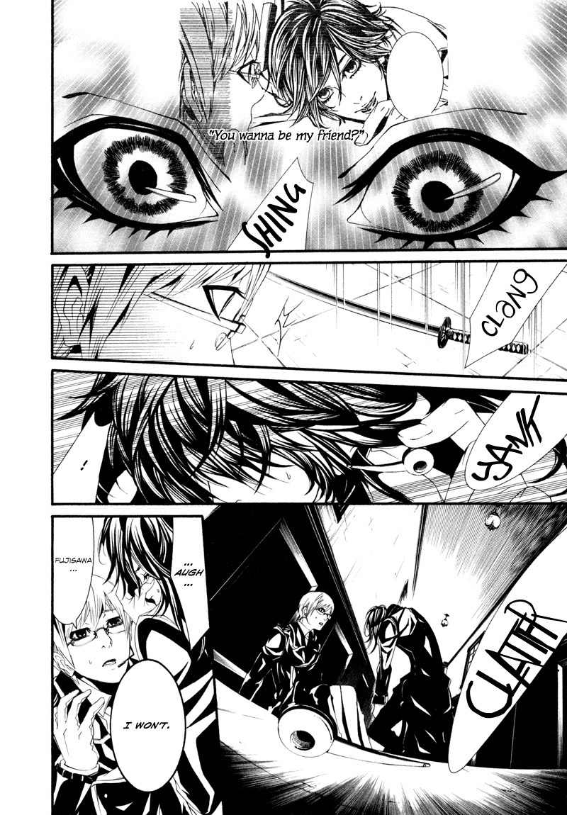 Dolls Chapter 21 page 26 - Chapter 21