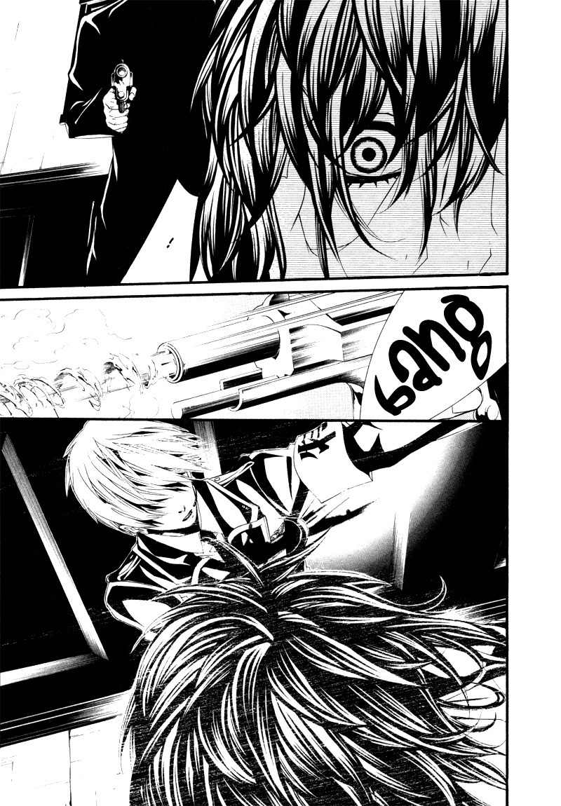 Dolls Chapter 21 page 27 - Chapter 21