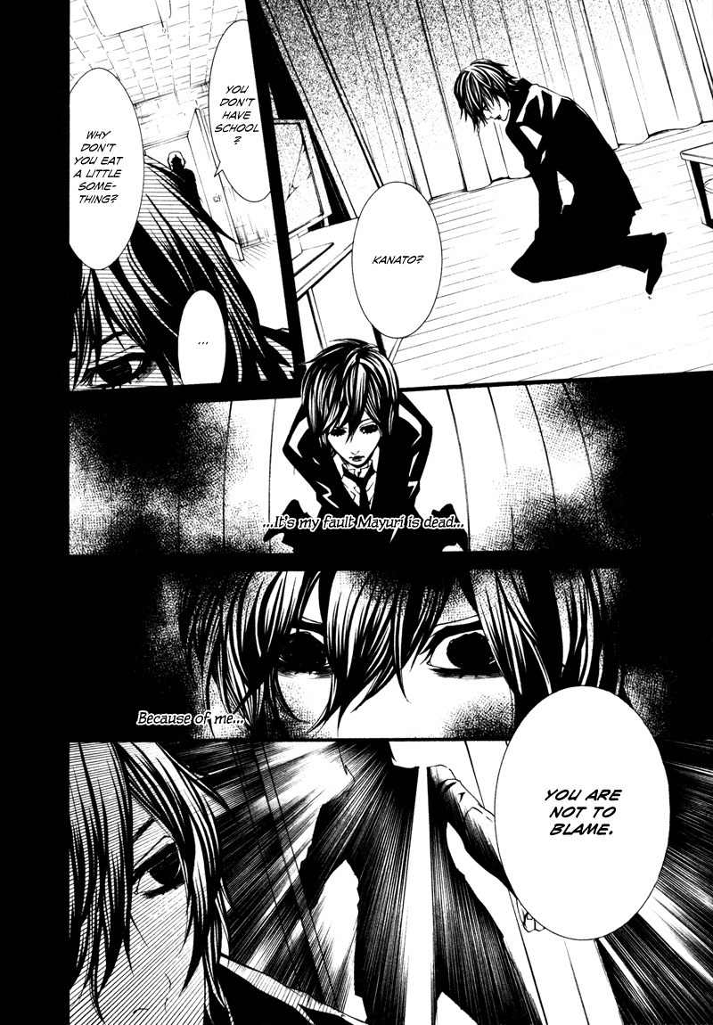 Dolls Chapter 21 page 4 - Chapter 21