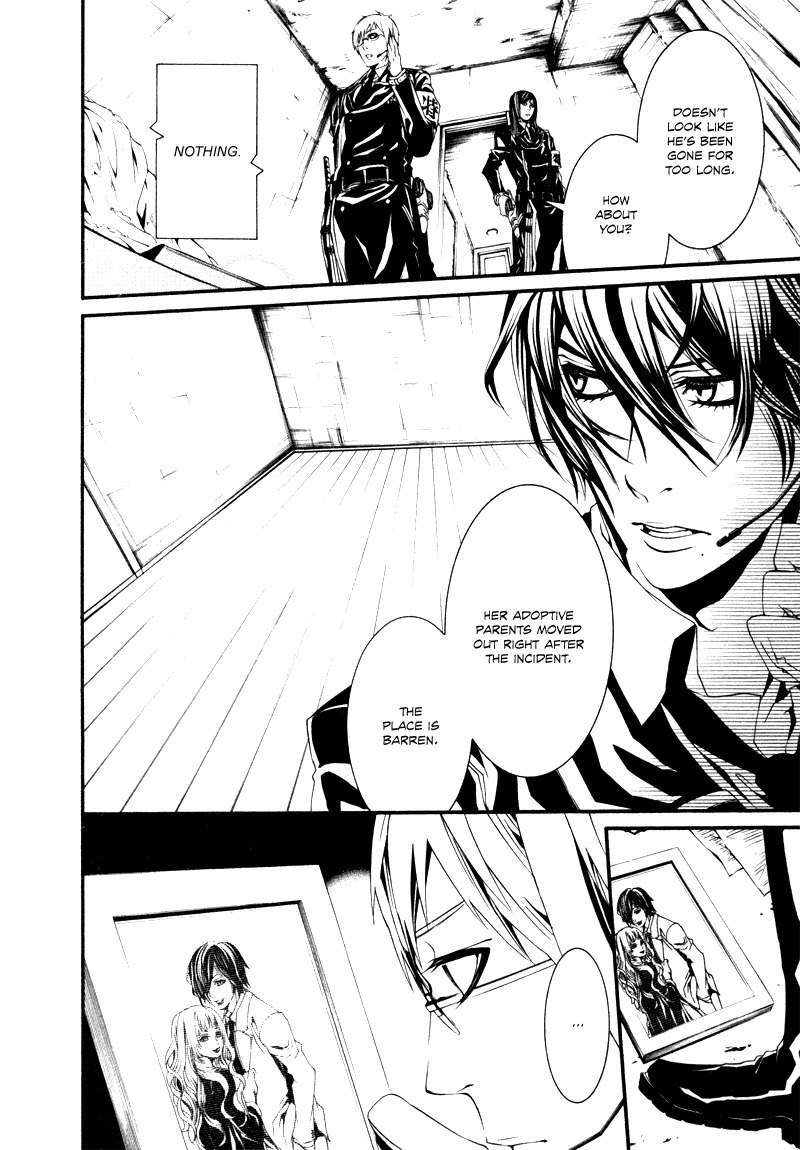 Dolls Chapter 21 page 8 - Chapter 21