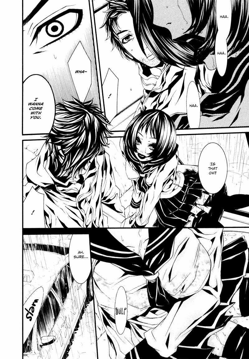 Dolls Chapter 22 page 22 - Chapter 22