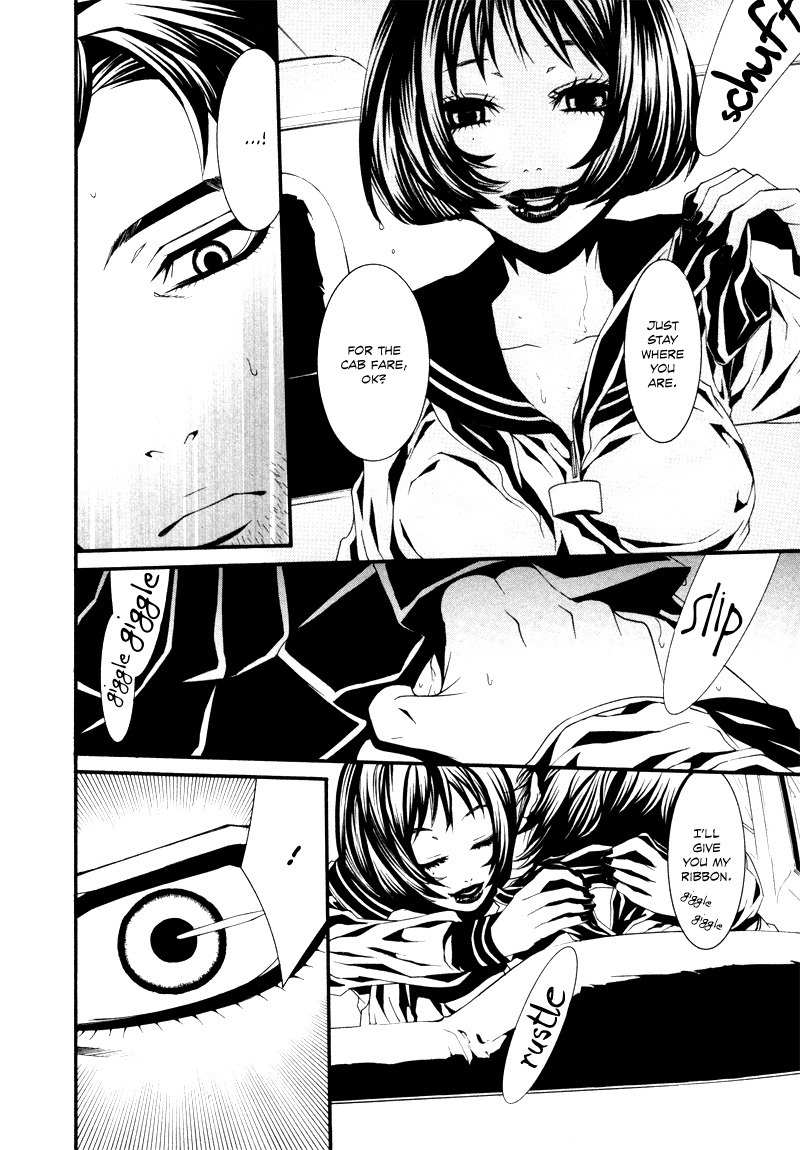 Dolls Chapter 22 page 24 - Chapter 22