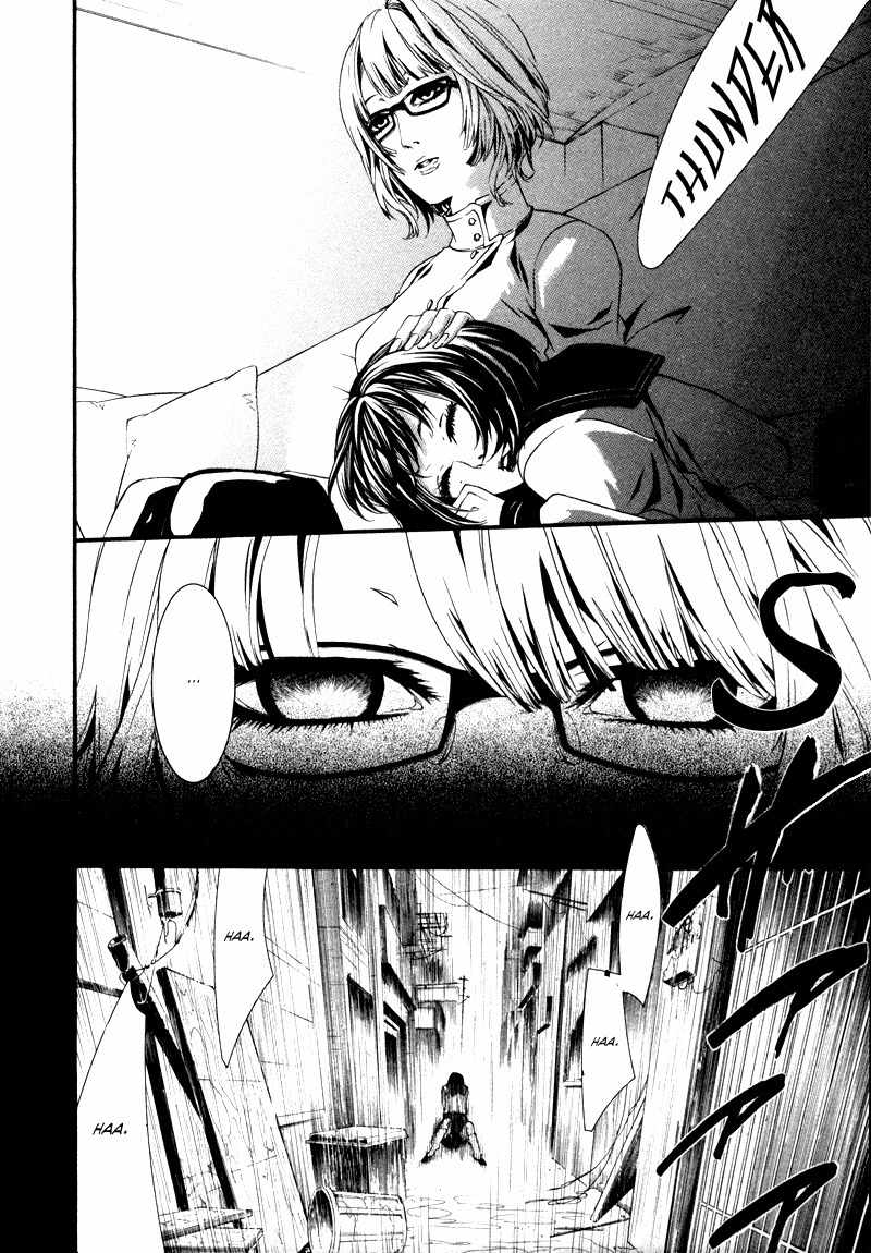 Dolls Chapter 23 page 14 - Chapter 23