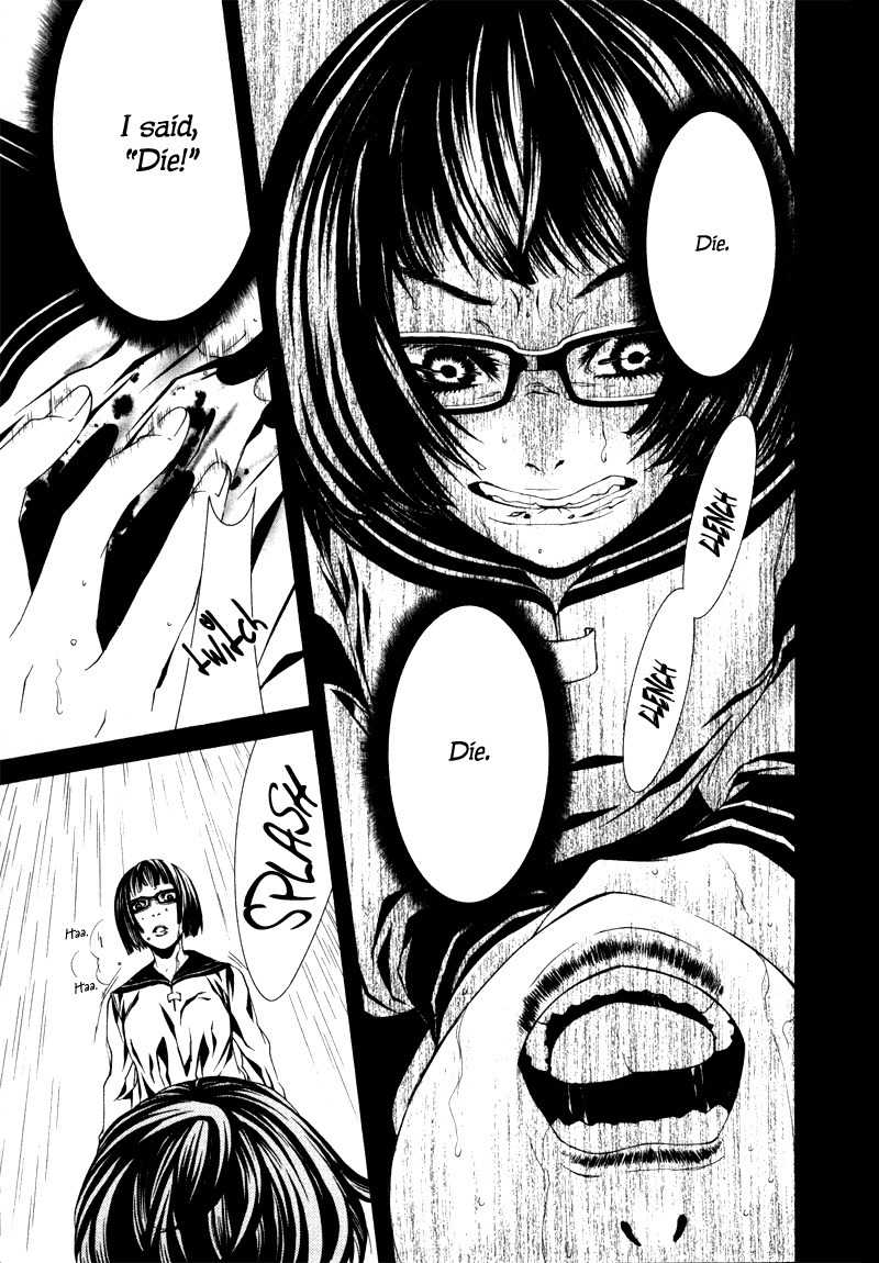 Dolls Chapter 23 page 15 - Chapter 23
