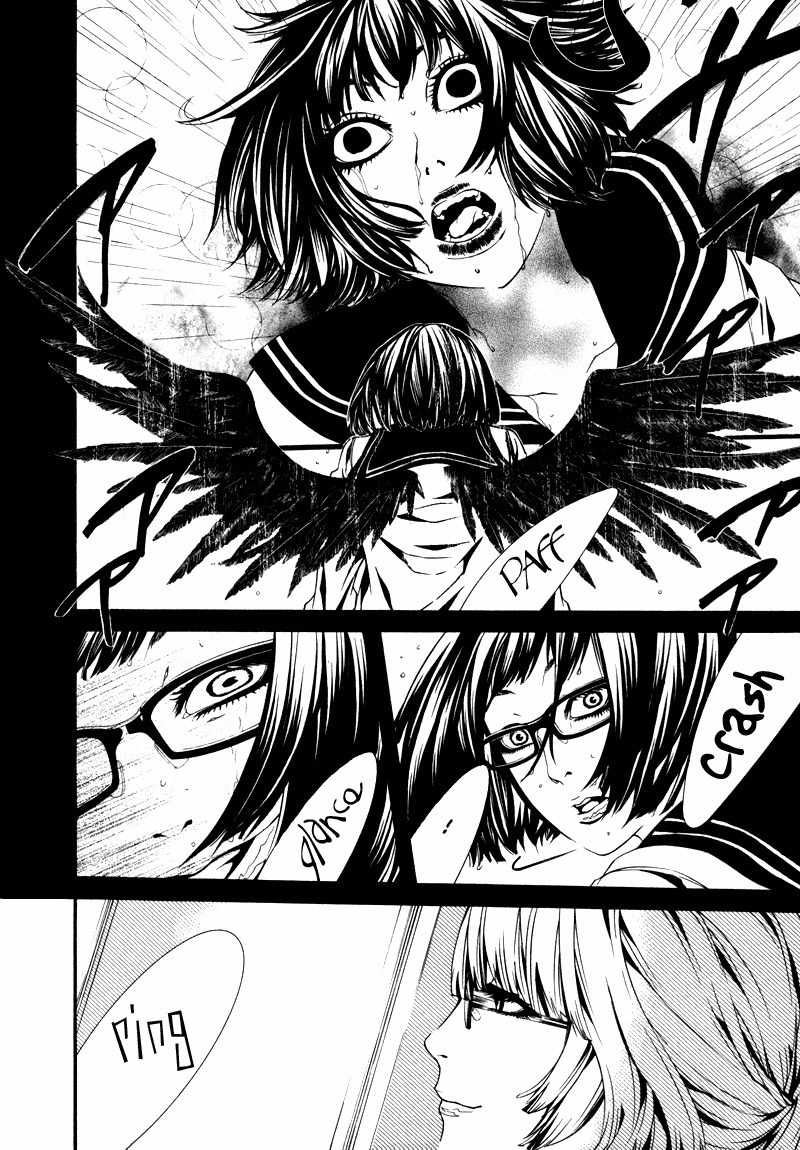 Dolls Chapter 23 page 16 - Chapter 23