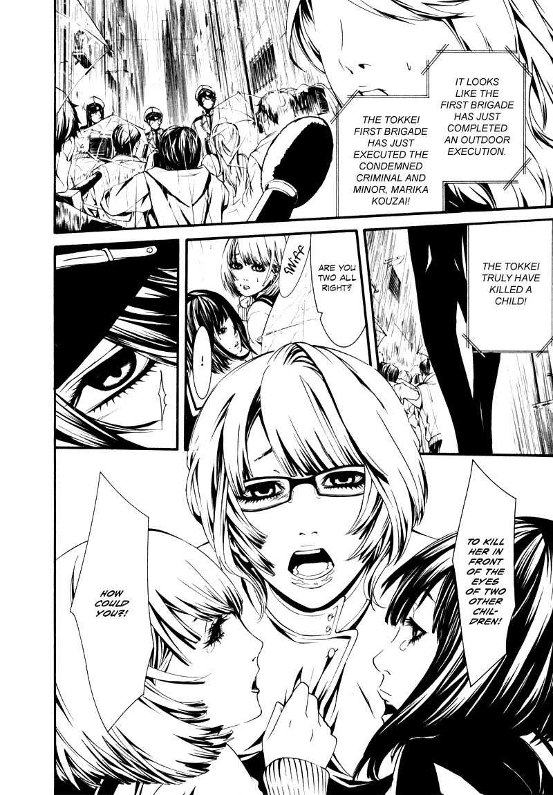 Dolls Chapter 23 page 26 - Chapter 23