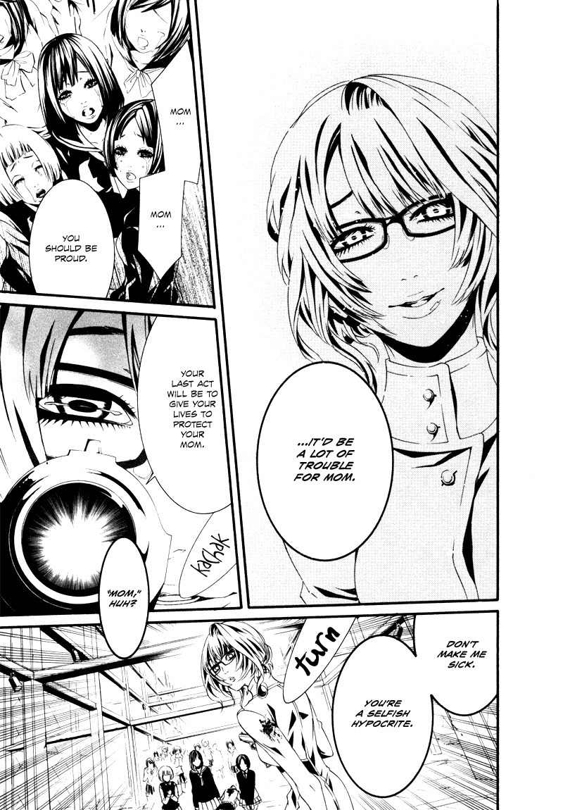 Dolls Chapter 25 page 15 - Chapter 25