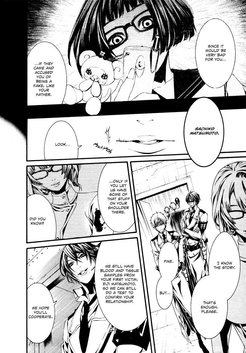 Dolls Chapter 25 page 18 - Chapter 25