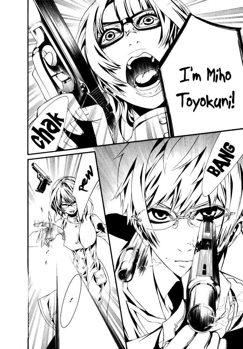 Dolls Chapter 25 page 20 - Chapter 25
