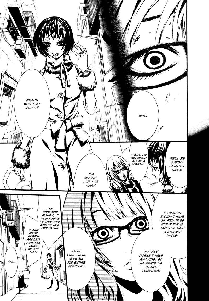 Dolls Chapter 25 page 21 - Chapter 25