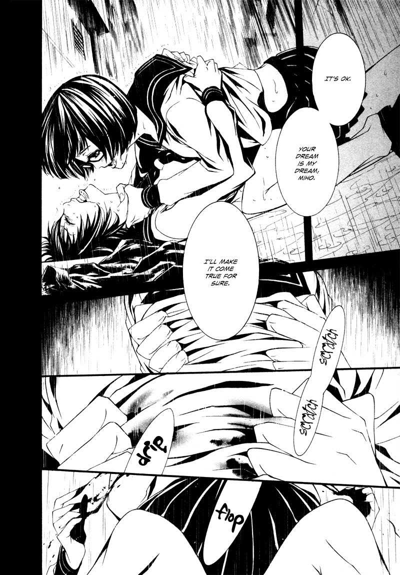 Dolls Chapter 25 page 24 - Chapter 25