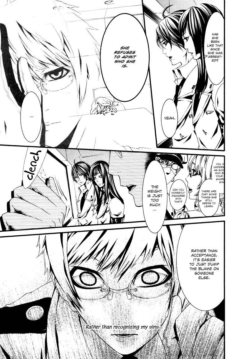 Dolls Chapter 25 page 27 - Chapter 25