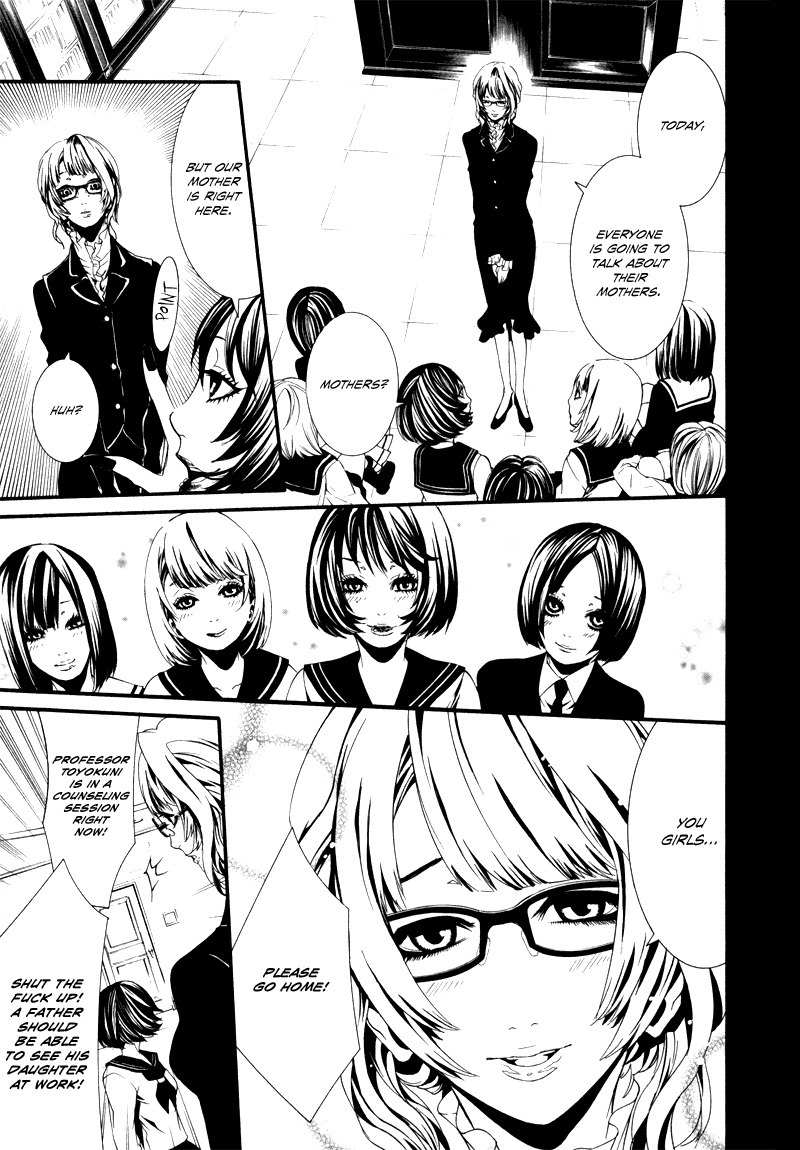Dolls Chapter 25 page 3 - Chapter 25
